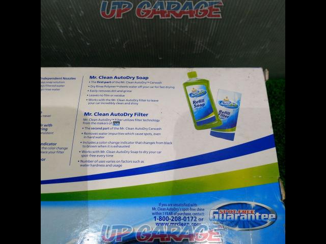 Mr.Clean AutoDry CARWASH 洗車キット-08