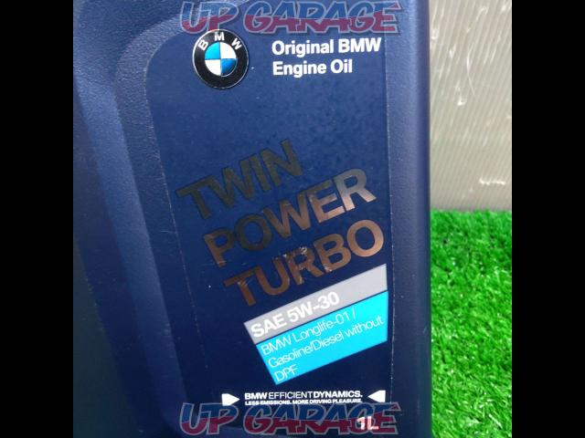 BMW genuine
Long Life
engine oil-02