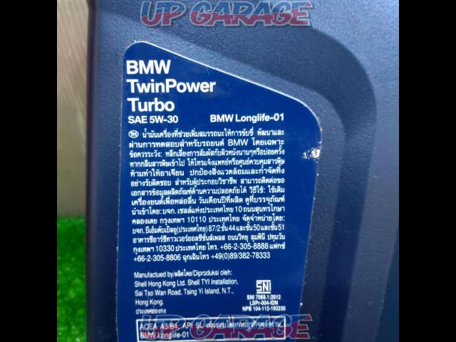 BMW genuine
Long Life
engine oil-04