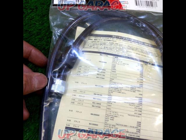 Kitaco
Speedometer cable
908-0411000
Cygnus X / SE44J
28S all models-03