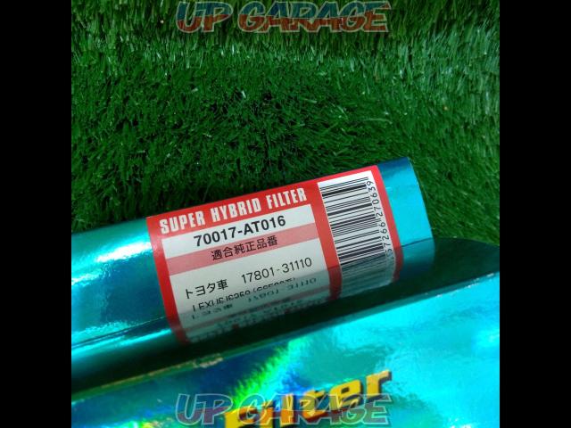 HKS
SUPER
HYBRID
FILTER
S size 70017-AT016/17801-31110-02