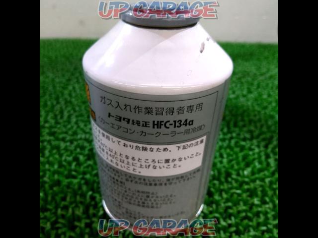 TOYOTA
HFC-134a
Air-conditioner refrigerant-02