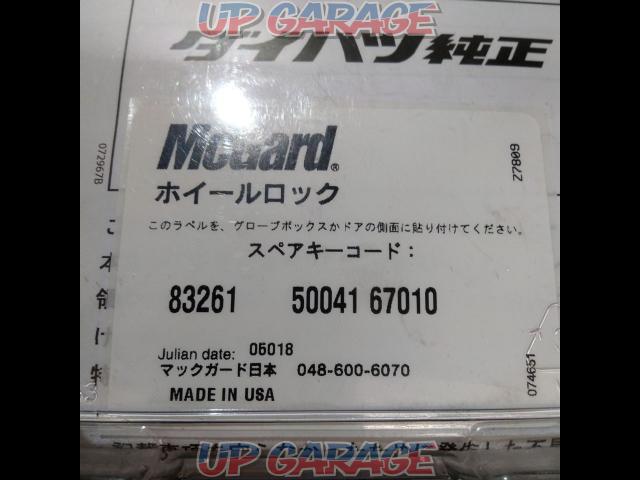 Daihatsu genuine
McGard made lock nut-04