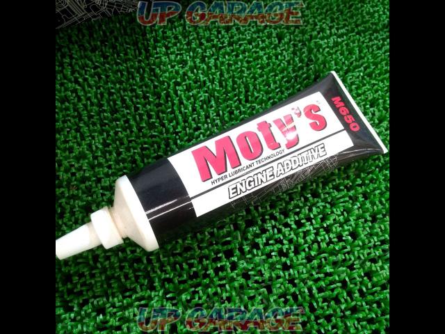 Moty’s M650 オイル添加剤-02