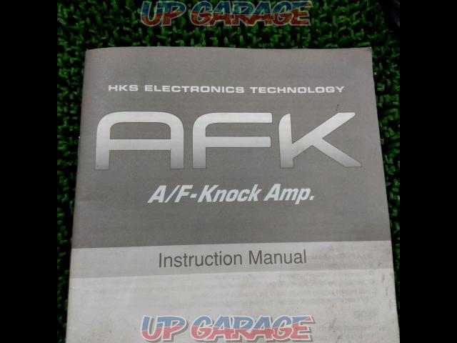 HKS AFK A/F Knock Amp.-02