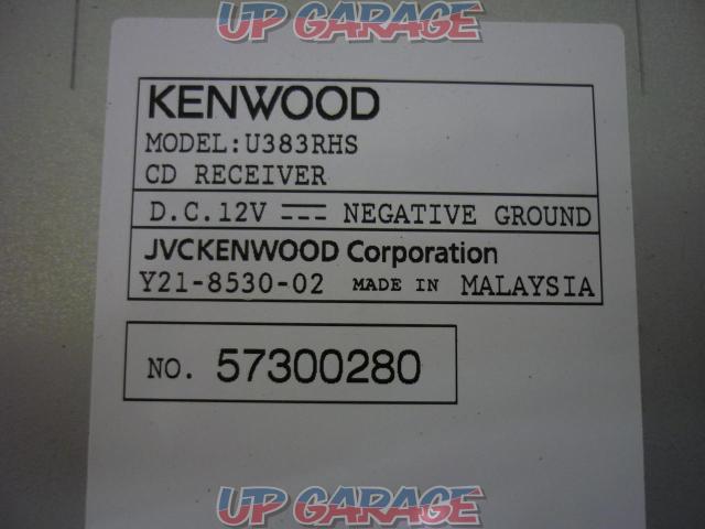 KENWOOD U383RHS-03
