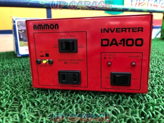 エーモン 電気変換器 DA-100-02