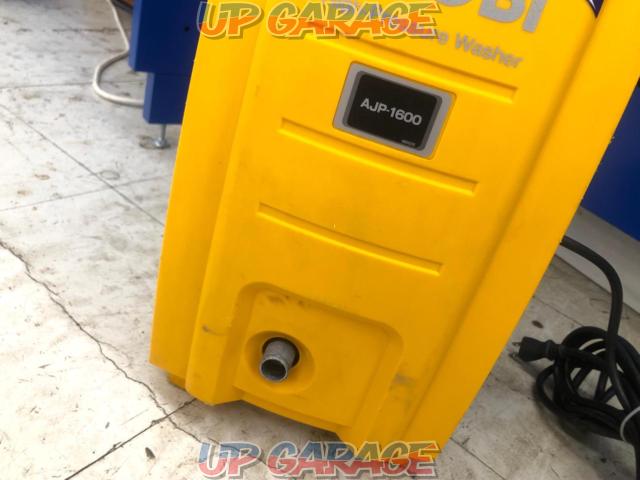 RYOBI リョービ 高圧洗浄機 AJP-1600S-03