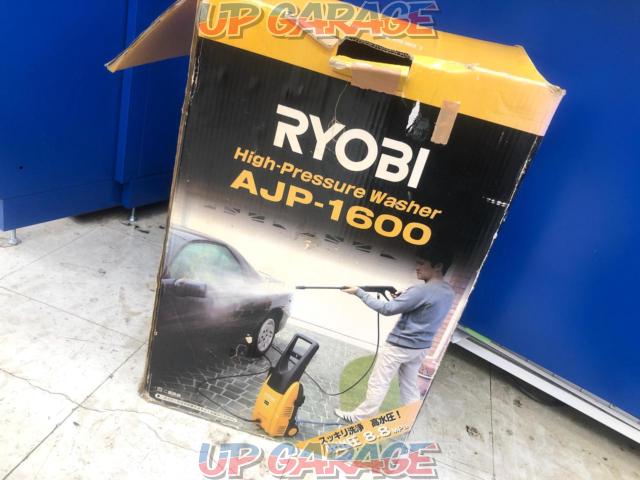 RYOBI リョービ 高圧洗浄機 AJP-1600S-08