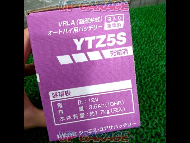 GS
YUASA
Motorcycle battery
YTZ5S-03