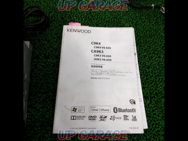 KENWOOD マツダOP CA9K3-05