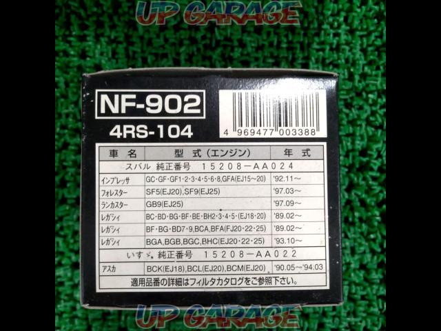 【インプレッサ・レガシィ等】日石三菱 NF-902 オイルフィルター-02