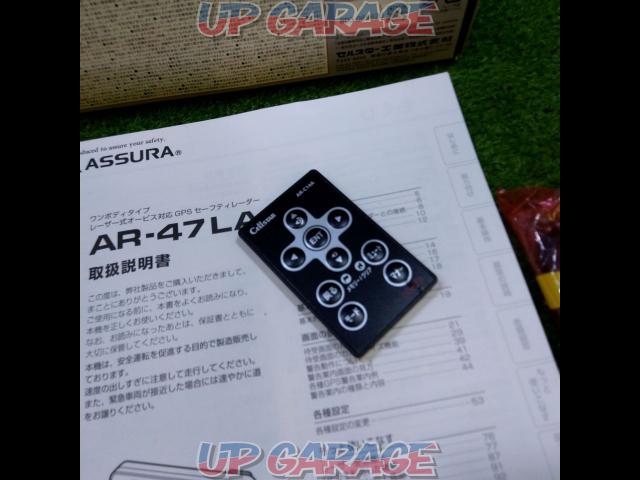 【CELLSTAR】ASSURA AR-47LA-04