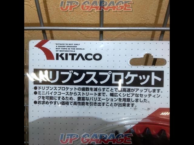 KITCO
Rear sprocket-03
