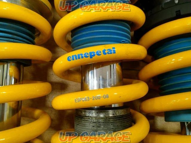 Custom made masterpieces from BILSTEIN
B14
BSS Kit Modified-05