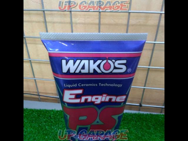 WAKO’SエンジンパワーシールドEPS(エンジンオイル漏れ防止剤)280ml-02