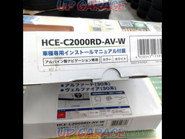 ALPINE HCE-C2000RD-AV-W-02
