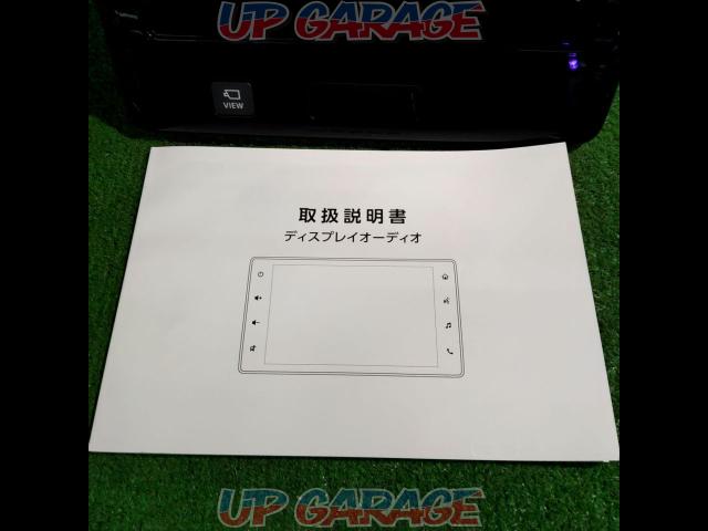 Suzuki (SUZUKI) genuine
Display audio
+
Audio Panel Wagon R/Current model-04