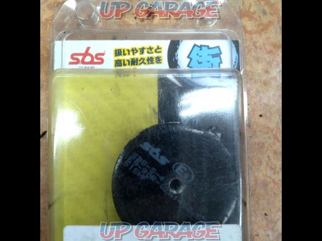 Kitako (KITACO)
SBS
Brake pad
515HF
Ceramic GT380/GS400/GS550-02