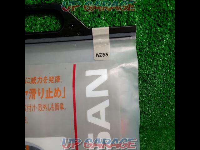 AutoSock (NISSAN)
N266 (tire slip prevention)
  just in case -03