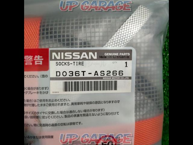 AutoSock (NISSAN)
N266 (tire slip prevention)
  just in case -06