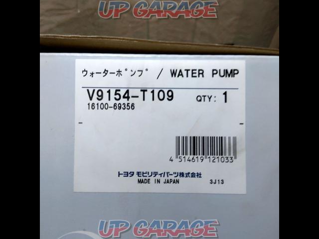 DRIVEJOY
Water pump-03