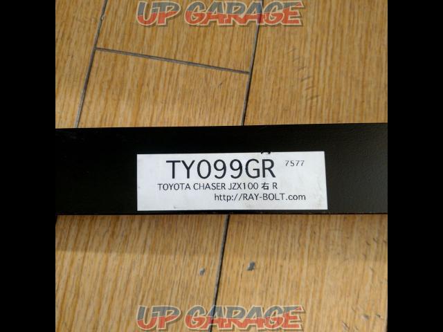 RAY-BOLT シートレール TY099GR-03