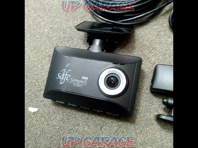 Wakeari
COMTECDC-DR652 front camera + TZ-DR210 rear camera-04
