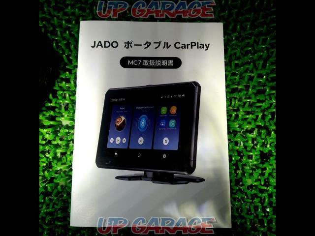 【JADO】MC7 Car Smart Screen-03