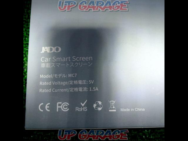 【JADO】MC7 Car Smart Screen-08