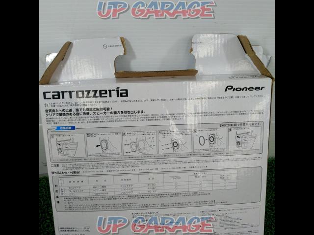 carrozzeria インナーバッフル (UD-K528)-04