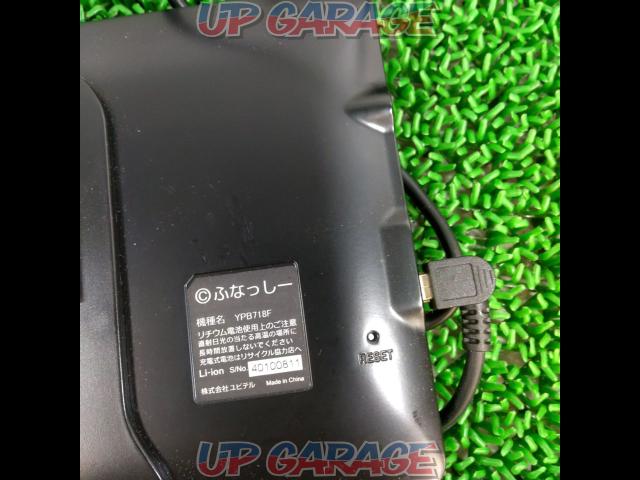 YUPITERU
YPB 718 F
7 type Seg portable navigation
Fuji Shimo model-04