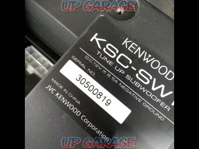 【KENWOOD】KSC-SW11 チューンナップーウーファー-08