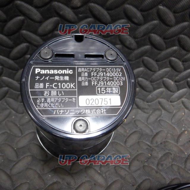 Panasonic F-C100K-03