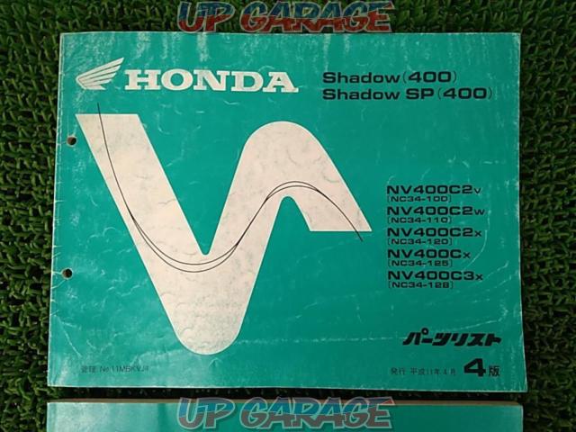 HONDA (Honda)
Shadow/SP
Parts list-02