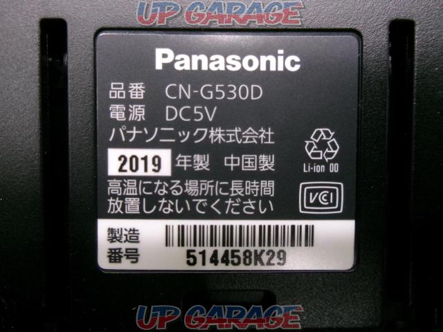 Panasonic (Panasonic)
CN-G530D
Gorilla
Seg built-in 7 inches portable navigation-07