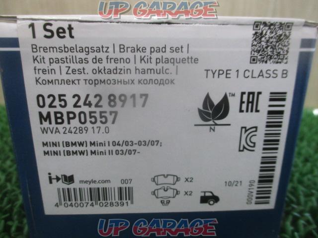MEYLE (Maile)
Rear disc brake pad part number: 025
242
8917-05