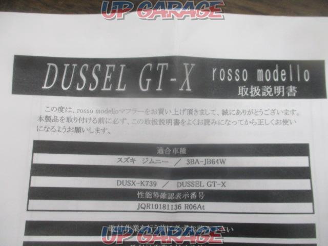 ROSSO MODELLO(ロッソモデロ) DUSSEL GT-X JB64系ジムニー-08