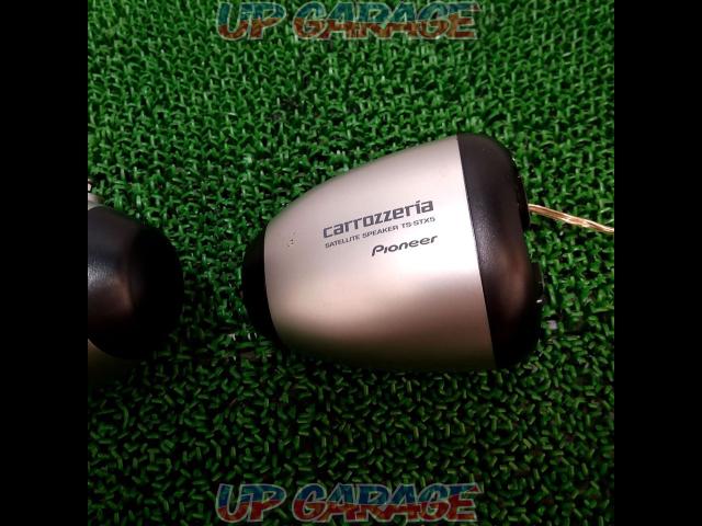 carrozzeria
TS-STX5
Satellite speaker-03
