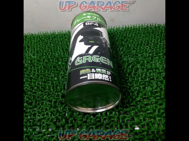 ACTIVE
Brake fluid
green-03