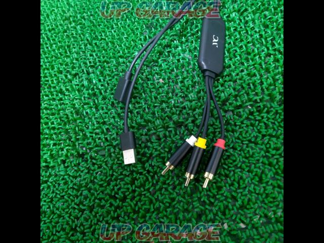 KASIMURA
RCA conversion cable
For Type-C only
KD-226-03