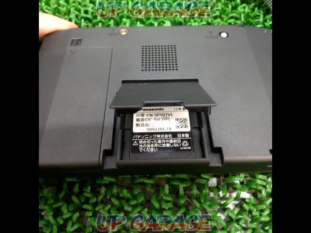 Panasonic
CN-SP507VL
5.5 inches
Portable memory navi-03