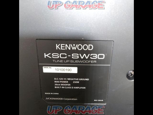 KENWOOD
KSC-SW 30
Tune up woofer-07