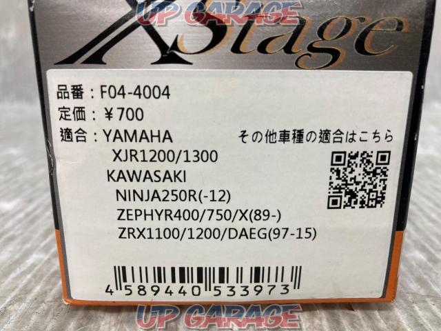 X Stage オイルフィルター-02