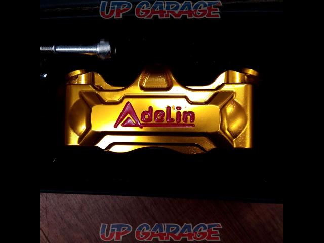 Adelin
Aluminum scraped caliper
Pitch 100mm-02