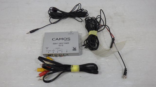 CAMOS DVDプレーヤー(DV-3600B)  部品取りに!-07