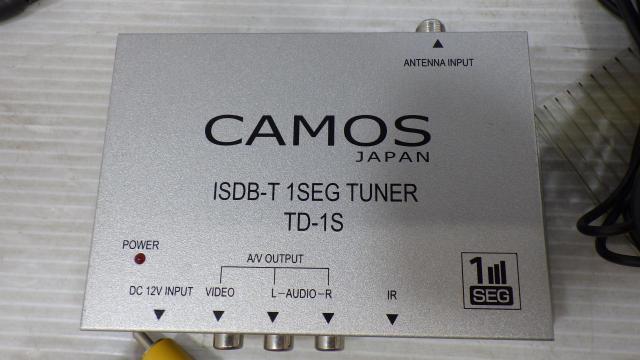 CAMOS
DVD player (DV-3600B)
For part removing!-08