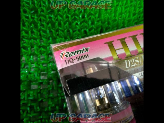 Remix
DQ-5000
HID exchange valve
Premium Pink
※ public road Unavailable-02