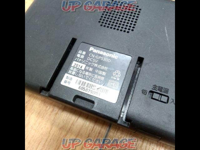 Panasonic Gorilla CN-GP530D 【情報ギッシリ、大容量16GBゴリラ史上最強5V型ナビ】 ’13年モデル-03
