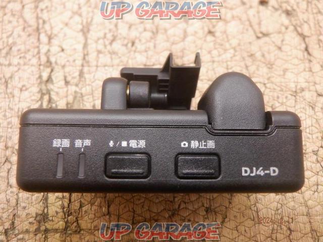 ○ We reduced price
○
Nissan original navigation-linked drive recorder
DJ 4 - D-04